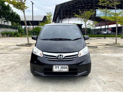 Honda Freed 1.5 ES A/T ปี 2012 รูปที่ 1